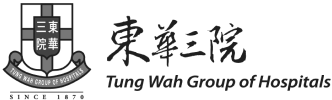 Tung Wah Group of Hospitals Logo